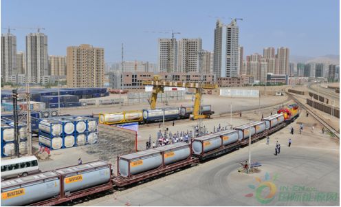 中集罐箱 開啟一帶一路中歐鐵路聯(lián)運新篇章，推動道路貨物運輸轉(zhuǎn)型升級