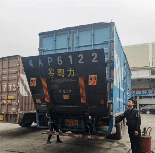道路貨運資格證、綠通車輛要求及長江禁運化學品全解析