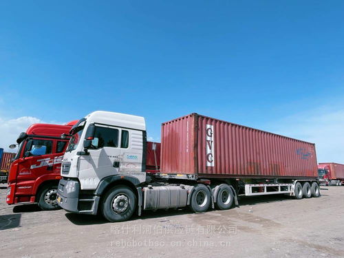 中國(guó)出口貨物到烏茲別克斯坦安集延公路運(yùn)輸andijon烏茲別克斯坦物流