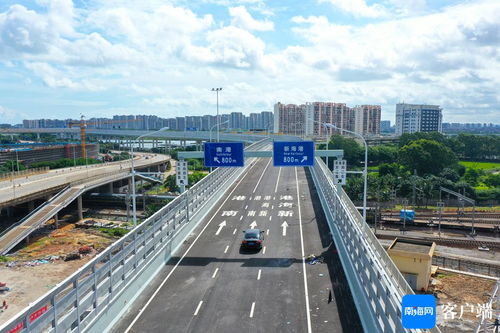 全景看海口新海港與南港 二線口岸貨運(yùn)集中查驗(yàn)與專用通道建設(shè)助力高效道路運(yùn)輸